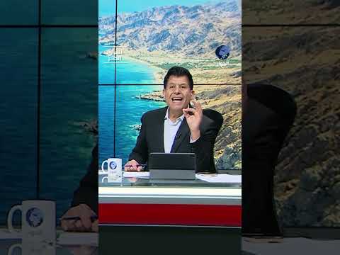 من الطرف الوحيد الذي يريد إعادة الحرب على إيران؟!