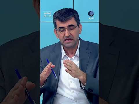 كيف تخطط إيران للانقلاب على أهداف أمريكا وإسرائيل من الحرب؟ أحمد عطاونة يشرح