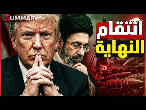 قناة السويس في خطر؟! الحوثي يعلن فرض رسوم للعبور من باب المندب وأمريكا تدرس وقف تسليح إسرائيل نهائيا