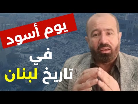 صك استسلام وانحطاط سياسي… محمد هزيمة الهاشمي: لا مفاوضات والكلمة للميدان في ايران ولبنان!
