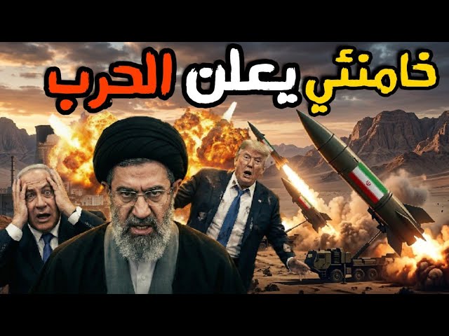 المخابرات الروسية : ترامب يستعد لهجوم كاسح علي ايران وغزو بري شامل