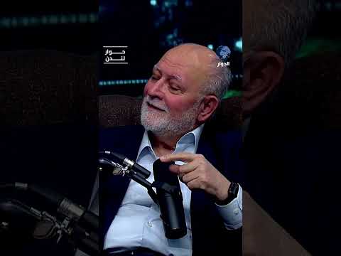 معطيات خاطئة جعلت ترمب يظن الحرب على إيران سهلة.. محمد عفان