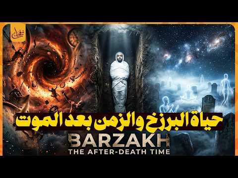 من هم أصحاب الصريم الذين تحدوا الله فعاقبهم بأشد أنواع العذاب فمن هم أهل الصريم؟وما قصتهم؟قصص القران