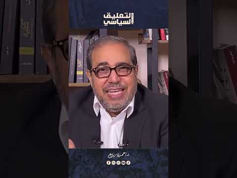 الهدف الاستراتيجية الغير معلن لترامب