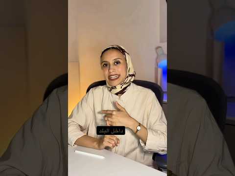 الدراسة بالمجان في رومانيا لجميع المراحل #romania #منح_دراسية