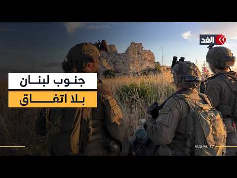 رغم اتفاق وقف النار.. الجيش الإسرائيلي يعلن السيطرة على قلعة الشقيف جنوب لبنان