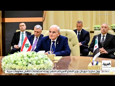 جدة تحتضن مباحثات سورية لبنانية لرأب الصدع الحدودي