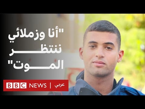 ماذا نعرف عن مقتل حسام شبات وصحفيي غزة؟ | بي بي سي تقصي الحقائق