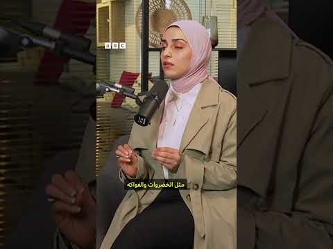 كيف نتجنب المشاكل الهضمية في أول أيام عيد الفطر؟#عيد_الفطر #العيد