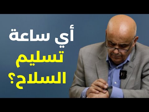 ضرب الضاحية بداية والصلب علحيطان..علي أبي رعد:1هل تملك ايران سلاح البلازما؟120 الف اصابة في اسرائيل