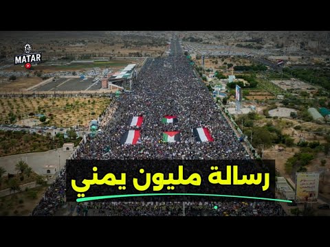 اليمن : نقولها بكل وضوح لم تمر سفينة اسرائيلية من باب المندب.. وملف سري للموساد بدعم الإمارات !!