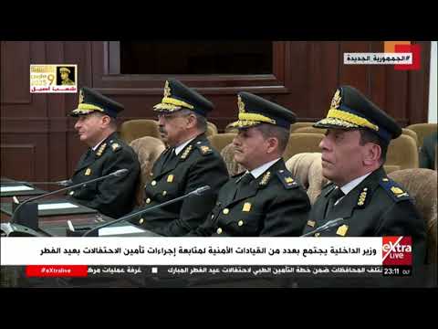 تغطية خاصة| متابعة أهم الأخبار مع أمل صالح