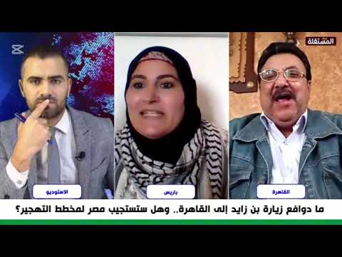 مقطع ساخن حول سبل كسر الحصار عن غزة وأسباب منع المظاهرات في مصر