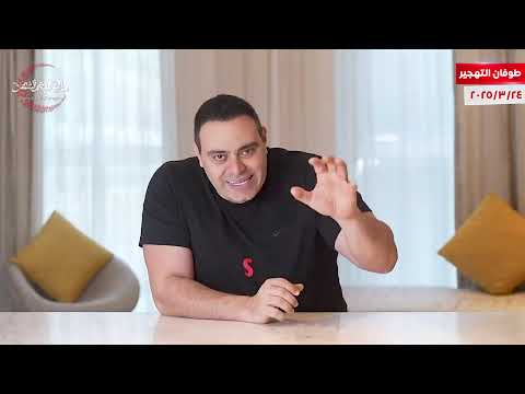 اسرائيل تفتح حدودها و تبدأ تهجير أول دفعة من سكان قطاع غزة و الأردن يطرح خطة بديلة