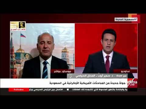 تغطية خاصة| متابعة أهم الأحداث والأخبار مع محمد عبد العال