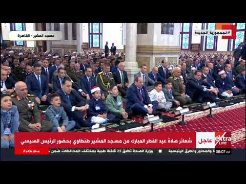 دعمًا للقضية الفلسطينية ورفضًا للتهجير.. المصريون يحتشدون بالملايين عقب صلاة عيد الفطر