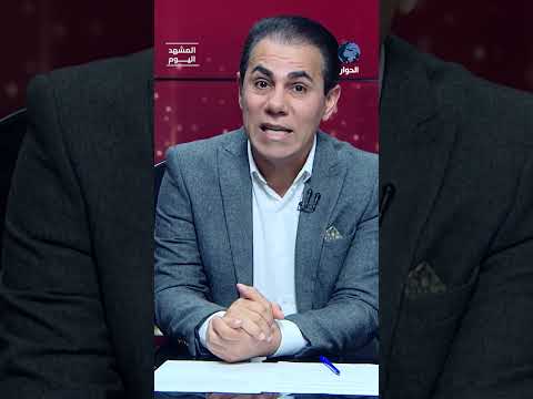 وصمة عار في جبين السلطة بأمريكا!