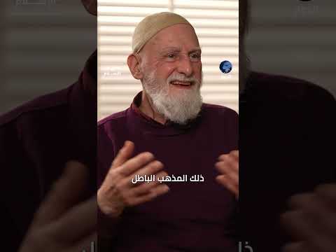 "زرع الفرقة اختصاص الإنجليز"