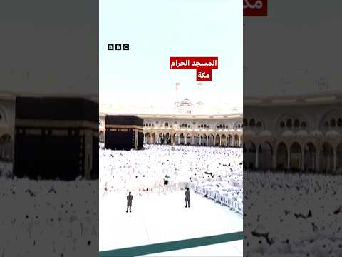 مشاهد من صلاة عيد الفطر في بعض الدول العربية