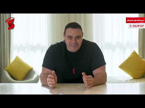 ترامب يجهز الشرق الأوسط لمعركة النهاية و يحرك الأسطول الامريكي