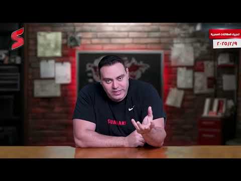 البنتاغون يفتح تحقيق في تحركات الجيش المصري في سيناء و اسرائيل تعلن عن خرق السلام