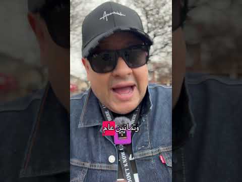 فرصة العمر #الهجرة #اكسبلور #الهجرة_العشوائية #تيك_توك #فيزا_امريكا #امريكا #visa #سفر #shorts