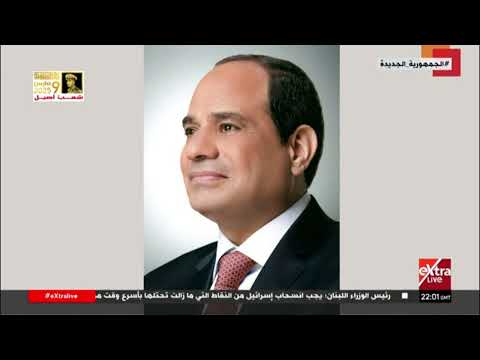 موجز أخبار الـ 12 منتصف الليل الإخباري مع أمل صالح