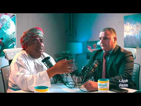 حلقة الإستخبارات الإقتصادية