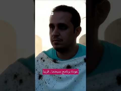 كيف تطور شخصيتك | كل إنسان يولد مرتين