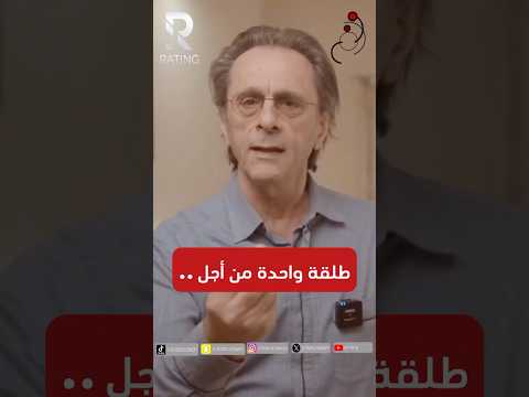 طلقة واحدة من اجل .. #اميركا #امريكا #اليمن #السودان #الوطن_العربي #العرب #الشرق_الاوسط