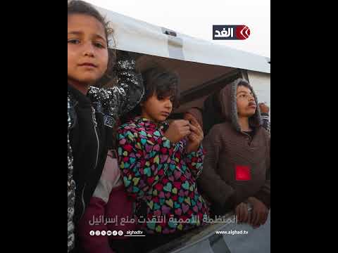 بسبب العدوان الإسرائيلي على غزة.. الأمم المتحدة: نزوح 142 ألفًا خلال 7 أيام فقط