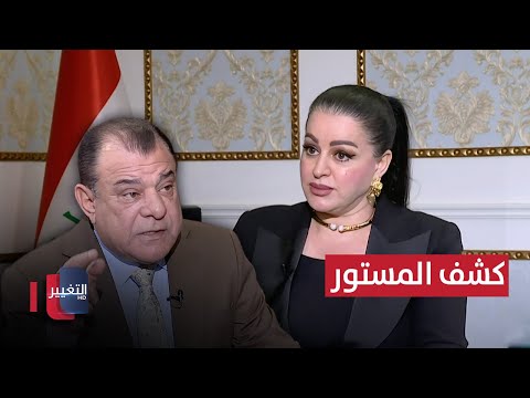 سوزان منصور تكشف المستور عن المجمع السكني في النجف