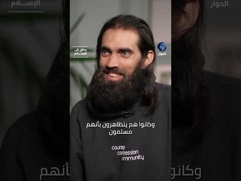 بدأت البحث في الهندوسية والبوذية