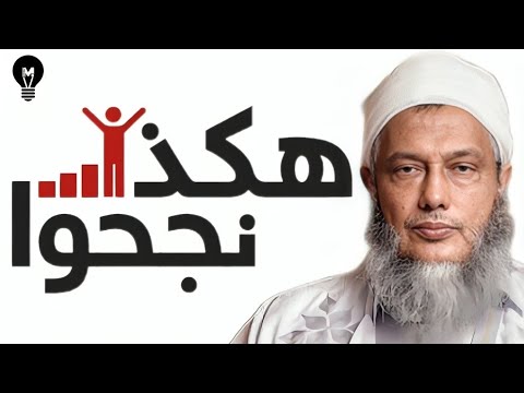 ولد الددو الشنقيطي يخرج عن صمته ويصرح..! | @LMUHIM