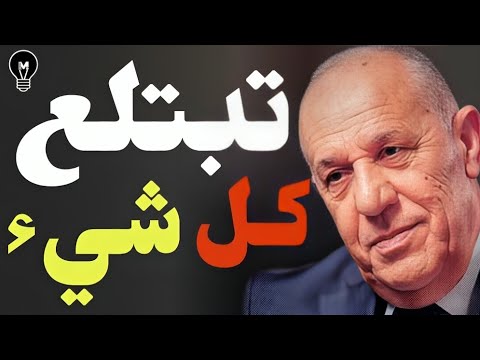 تصريح مفاجئ من فايز! إنها تبــتلع كل شيء! | @LMUHIM