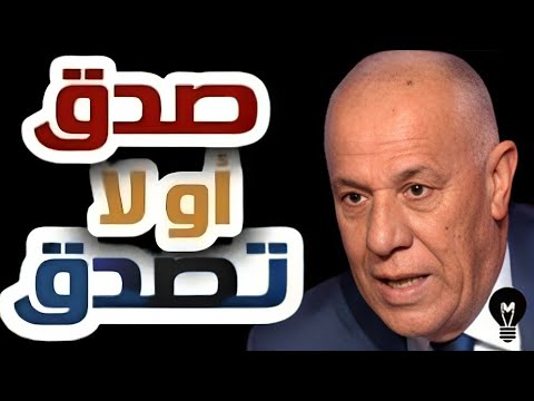 فايز تفاجأ بهم ويخرج بتحليل دقيق مبهر! 🤯 | @LMUHIM