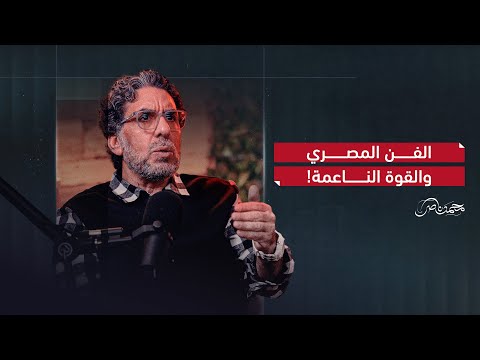 سر الهجوم على السعودية.. ورسالة خاصة للجمهور!