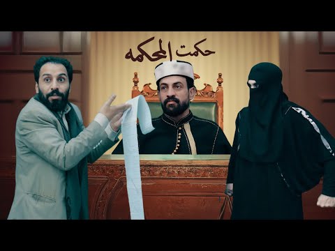 مصاريف رمضان 🤣🤣 اضحك من قلبك