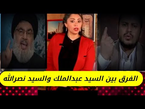 الإعلامية اليمنيه منى صفوان