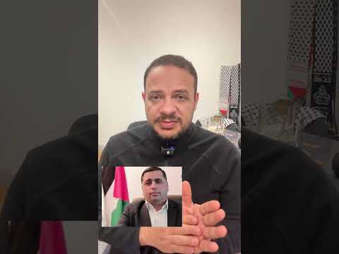 استـ شهـاد أبو عبـ يـده المتحدث بإسم حمـ ـاس "توضيح"