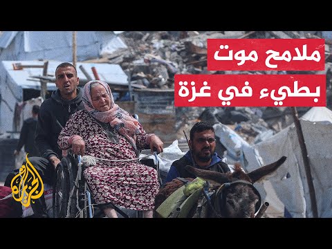 في غزة.. يقتل الفلسطيني قصفا وتجويعا وتشريدا وتخويفا وحزنا