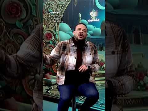 الإمارات متآمرة حتى النخاع على غـ ـزة وبتساند إسرائـ ـ ـيل! #shorts #shorts