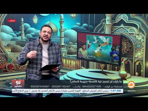 رسالة من مواطن يمني إلى الفلسطينيين: نحن معكم حتى التحرير