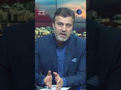 جمال أحمد يحذر الشعوب..ويدعو إلى عدم تقديم الأعذار