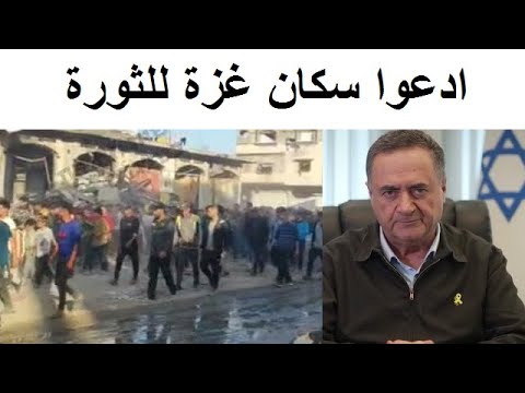 وزير الدفاع الاسرائيلى يوجه رسالة هامة وعاجلة الى سكان القطاع