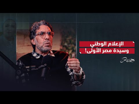 سبب خروج ناصر من مصر.. وعلاقته بالتيار الإسلامي!