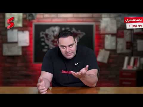 بعد منع مصر مرور القاذفات النووية الامريكية توتر العلاقات و اسرائيل تكشف عن مناورات ضخمة لمصر