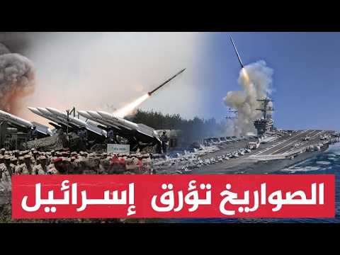 صـادم..تكتيك اليمن يشل حاملات الطائرات الأمريكية"ترومان "واستراتيجية الحـ ـوثي تفاجئ أمريكا وإسرائيل