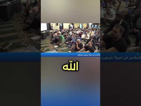 الله أكبر، الله أكبر، الله أكبر، لا إله إلا الله، الله أكبر، الله أكبر، ولله الحمد