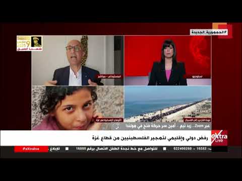 زيد تيم أمين: لا يمكن أن يكون هناك أمن وأمان بالشرق الأوسط دون  تنفيد لقرارات الأمم المتحدة